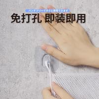 uploads/erp/collection/images/Home Garden/lingjiao/XU0623137/img_b/XU0623137_img_b_4